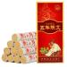 YMYGCC Moxibustion Five Years Moxa - Natural Moxa Rolls Sticks Moxibustion Smokeless Moxa Stick Wild Mugwort 641 A1