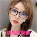 Iynwbjts Student Anti-Blue Light Glasses - Myopia Protection 100-600 Degrees | Stylish Bright Black Frames for Women - Buy Online on GoSupps.com