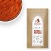 Paprika noble sweet organic 500g |Noble cabbage - 100% natural clean bio paprika powder - Premium paprika wig - Organic sweet pepper powder - without any additives organic paprika 500 g
