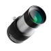 AstroStreet 2" 2X ED Lens Barlow 50.8mm Diameter Genuine Japanese Product