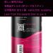 beGLOSS Perfect Shine 250 UV & Storage Protection - Latex Polish Uv Protection - Perfect Latex high Gloss with uv Protection - Buy Online on GoSupps.com