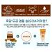 Buy Brown Sugar Pore Ampoule Soap 3.4oz - Korean Low pH Deep Cleansing for Blackheads & Whiteheads | Best International Shipping - Buy Online on GoSupps.com