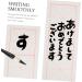 Operitacx 200 Sheets Grid Rice Paper Handwritten Paper Four Characters White 39x12cm - Buy Online on GoSupps.com