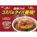 Nissin Donbei 100g X The 12 Tempura Soba East - Buy Online on GoSupps.com