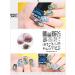KADS Nail Art Stamping Plates Set Image Template Stencils Pattern with Stamping Plates Holder Case Organizer (IM016) - Buy Online on GoSupps.com