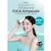 A PIEU Madecassoside Tetrasome Cica Face Serum 1.69 Fl oz - Enhanced Skin Protection Fast Absorption Smooth Application - Shop Internationally - Buy Online on GoSupps.com