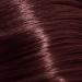 Kemon NaYo Permanent Hair Color 5.5 Light Red Brown - Shop 1.7 oz (50 ml) Internationally | Best eCommerce Deals - Buy Online on GoSupps.com
