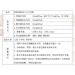 MEGREZ Chinese Calligraphy Set - Brush, Water Writing Cloth, Paper, Chinese Brush, Water Dish - Beginners Practice Set (6 Items) - Buy Online on GoSupps.com