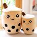 Kekeso Boba Plush Pillow Stuffed Toy | Soft Bubble Pearl Milk Tea Hugging Cushion | Brown Big Eyes | 35cm/13.77inch Gift Toy - Buy Online on GoSupps.com