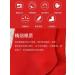 Chinese New Year Men's Red Embroidered Sports & Zodiac Socks - 4 Pairs - Spring Festival Gift - Size 39-44 Red-6 - Buy Online on GoSupps.com