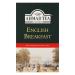 Ahmad Tea English Breakfast - 500g Loose Black Tea (2 Pack) - Premium Assam & Ceylon Blend - International Shipping Available - Buy Online on GoSupps.com
