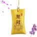 Buddhist Spiritual Salt Pouch - Spiritual Salt Pouch from China | Hope for Better Life 4 * 7cm Spiritual Salt Pouch from China for Offices Study Car Drawer Gather Wealth - Buy Online on GoSupps.com