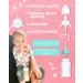 Skywin Self Feeding Baby Bottle 8oz with Straw | Anti Colic, Convenient Feeding | Green - Buy Online on GoSupps.com