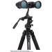 Celestron Cometron 7x50 Binoculars - Wide Field of View - 7x Magnification - Beginners Astronomy - Buy Online on GoSupps.com