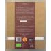 Traditional Balsamic Vinegar of Modena PDO - Organic - Biodynamic - Affinato - More Than 12 Years - Italy - Buy Online on GoSupps.com