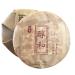 HQZM Yunnan Old Fermented Puer Tea Banzhang Old Tree Mature Tea Black Tea 357g Natural Flavor