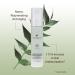 SUND RI Neem and Avocado Balancing Moisturizer - Hydrating & Nourishing Skin Care | International Shipping Available - Buy Online on GoSupps.com