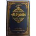 Al Habeebi Green Musk Non Premium Attar oil 12ml concentrated Perfume Oil Roll-on For Mens tender grass +White musk base combination - Buy Online on GoSupps.com
