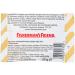 Fishermans Friend 25 grams Honey and Lemon Lozenge - Buy Online on GoSupps.com