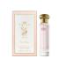 Tocca Women's Perfume Simone Fragrance 0.68 oz (20 ml) - Fresh Floral - Breezy Sparkling Radiant 0.68 Fl Oz (Pack of 1)