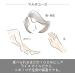 Hair Recipe Wanomi Moist Rice Hair Oil - 53ml - Buy Online on GoSupps.com