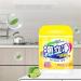 All-Purpose Degreaser for Heavy-Duty Cleaning Stove Cleaner Kitchen All-Purpose Cleaning Powder Oven Cleaner Heavy Duty Foam Rust Remover - Buy Online on GoSupps.com