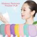 SHUBEIEUMI 7 Pack Washable Reusable Makeup Remover Pads Soft Reusable Makeup Remover Cloths for Face Eyes Lips - Buy Online on GoSupps.com