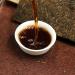 "Brique de th Puer du Palais" Yongzhen Shu Puer m r 250g - Buy Online on GoSupps.com