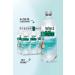 High C Functional Water Bundle - 6 x 750ml Antioxidant Energy Immune Mind & Boost Waters | International Shipping - Buy Online on GoSupps.com