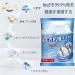 Powder Type Washing Tub Cleaner Washing Machine Tub Cleaner Multifunctional Household Washing Tub Cleaner 125g (1pcs) - Buy Online on GoSupps.com