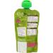 Ella's Kitchen Organic Spinach Apples & Swede Stage 1 120g - Buy Now at [Your Company Name] - Buy Online on GoSupps.com