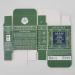 Maroma Soap - Tonka Vetiver Scented Bar 0.17 lb | Luxury eCommerce International Shipping - Buy Online on GoSupps.com