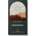Coffee World | Continental Blend UK Roasted Whole Coffee Beans - Perfect Brewing for Home Users or Small Caf - 250g Resealable Bag/Pouch - Buy Online on GoSupps.com