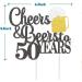 Cheers & Beers to 50 Years Cake Topper Happy 50th Birthday Cake Topper 50th Anniversary Party Supplies Black Glittery - Buy Online on GoSupps.com