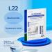 Aqua Ion Plasma Water Gel Mask Hydrating & Rejuvenating 25g x 5 | International Shipping Available - Buy Online on GoSupps.com