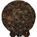 360g / 12.7oz 2010 Year Remote Mountain Wild Aged Shou Mei Long Life Eyebrow Cake White Tea - Low Caffeine - Buy Online on GoSupps.com