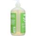 EO Products Everyone Soap for Kids - Tropical Coconut Twist 32 fl oz | Natural & Gentle Cleanser - Buy Online on GoSupps.com