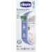 Chicco Baby Bottle Glass Wellness - 150ml Silicone, 0Mesi | Shop Now - Buy Online on GoSupps.com