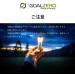 Goal Zero Lighthouse Micro Flash Lantern - USB Rechargeable Flashlight for Emergency and Outdoor Use - Buy Online on GoSupps.com