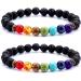 Kuched 2 pieces lava pearl bracelet 8mm essential oil diffuser obsidian rocks elastic yoga oh pearl bracelets natural stone for meditation grounding self -confidence aromatherapy women men