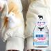 Dry Cleaning Spray | Multipurpose Stain Remover for Clothes Mild Dry Foam Cleaner Effective Sofa Cleaner Spray for Carpet Clothes Laundry Hixip - Buy Online on GoSupps.com