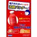 Ishizawa Lab Keana Nadeshiko Baking Soda Scrub Wash 100g - Buy Online on GoSupps.com
