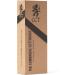 Buy The Cambridge Cutthroat Double Edge Razor Plane - Men's Travel Bag & Cotton Bag Included | Premium Care Accessories - Buy Online on GoSupps.com