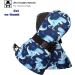 Highcamp Waterproof Snow Mittens for Toddlers XS (3-4 Y) - Dino Design - Buy Online on GoSupps.com
