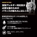 Go! Solutions Sensitivities Limited Ingredient Grain-Free Duck Cat Food 3lbs - Buy Online on GoSupps.com