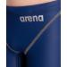 ARENA Boys Powerskin ST Next Jammer Jr. Swim Briefs - 152 Blue | International Shipping Available - Buy Online on GoSupps.com
