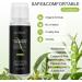 Eyelash Cleanser Concentrate Green Tea 100ml Professional Lash Extensions Shampoo Natural Foaming Cleanser DIY Paraben & Sulfate Free Non-lrritating Wash for Extensions Lashes with Salon Home Care-Makes 60ml Bottles Eyelash Shampoo Green tea 1 count (Pack - Buy Online on GoSupps.com