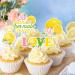 24Pcs Lemon Cupcake Toppers She Found Her Main Squeeze Diamond Ring Lover Cupcake Picks Lemonade Themed Bridal Shower Wedding Engagement Bachelorette Hen Party Cake Decorations Supplies - Buy Online on GoSupps.com