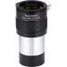 AstroStreet 2 2X ED Lens Barlow 50.8mm - Genuine Japanese Product - Buy Online on GoSupps.com