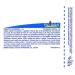 Sepia Officinalis 30ch Boiron Homeopathic Medicine 4 g (Pack of 1) - Buy Online on GoSupps.com